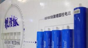 從兩會董明珠關注電池回收看銀隆儲能產業(yè)布局